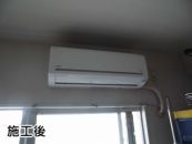 日立 エアコン RAS-AJ22F-W