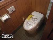 TOTO トイレ TSET-NE-WHI-R