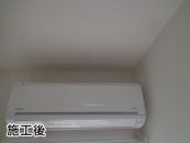 日立 エアコン RAC-AJ22F-W