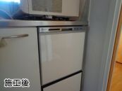 パナソニック 食洗機 NP-45MS7S