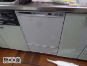 リンナイ 食洗機 RSW-F402C-SV