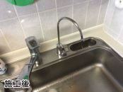 三菱レイヨン 浄水器 A501ZCB