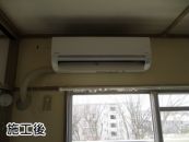 日立  ルームエアコン RAS-AJ28J-W-KJ