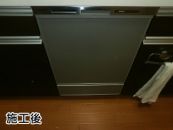 パナソニック 食器洗い乾燥機 NP-45MD8S