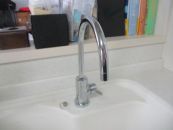 三菱レイヨン 浄水器 A501ZCB-KJ