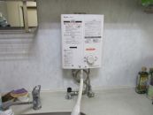 リンナイ 瞬間湯沸器 RUS-V51XT-WH-13A-KJ