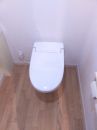 LIXIL トイレ TSET-STS5-WHI