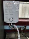 パロマ 瞬間湯沸器 PH-5BV-13A--KOJI