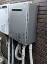 ノーリツ ガス給湯器 BSET-N4-057-13A-20A