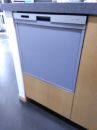 クリナップ 食器洗い乾燥機 ZWPP45R21LDS-E-KJ