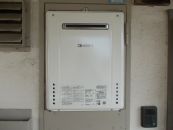 ノーリツ   ガス給湯器   BSET-N6-054-PS-13A-15A
