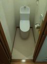 TOTO トイレ TSET-GG1-WHI-1