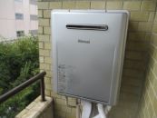リンナイ ガス給湯器 BSET-R0-009-13A