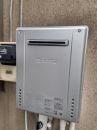 ノーリツ ガス給湯器 BSET-N4-057-13A-20A