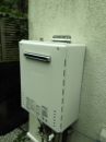 ノーリツ ガス給湯器 BSET-N4-055-13A-20A