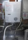 リンナイ 瞬間湯沸器 RUS-V51XTB-WH-13A-KJ