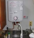 ノーリツ 瞬間湯沸器 GQ-541MW-13A-KJ