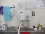 リンナイ 瞬間湯沸器 RUS-V51XTB-WH-13A-KJ