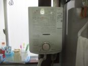 ノーリツ 瞬間湯沸器 GQ-541MW-LPG