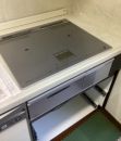 日立 IHクッキングヒーター HT-N9STF-S