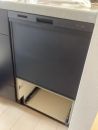 クリナップ 食器洗い乾燥機 ZWPP45R21ADK-E-KJ