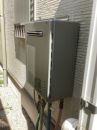 ノーリツ ガス給湯器 BSET-N0-057-13A-20A
