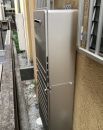 パロマ ガス給湯器 BSET-P0-006-13A-20A