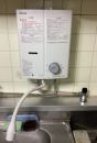 リンナイ 瞬間湯沸器 RUS-V51XTB-WH