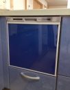 パナソニック 食器洗い乾燥機 NP-45MS9S