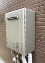 ノーリツ ガス給湯器 GT-C2472AW-BL-13A-20A