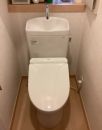 TOTO トイレ TSET-QR7-WHI-1