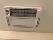 高須産業 浴室換気乾燥暖房器 BF-261RGA