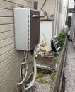 ノーリツ ガス給湯器 BSET-N0-071-13A-20A