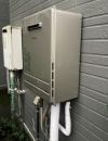 パロマ ガス給湯器 BSET-P0-003-LPG-20A