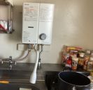 リンナイ 瞬間湯沸器 RUS-V51XTB-WH