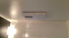 TOTO 浴室換気乾燥暖房器 TYB3121GAS