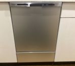 パナソニック 食器洗い乾燥機 NP-45MC6T