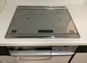 三菱 IHクッキングヒーター CS-T321HNSR