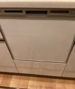 パナソニック 食器洗い乾燥機 NP-45RS9S