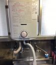 ノーリツ 瞬間湯沸器 F-SBOI