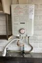 ノーリツ 瞬間湯沸器 GQ-551MW