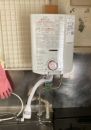 ノーリツ 瞬間湯沸器 GQ-551MW