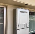 ノーリツ ガス給湯器 GT-C2072SAW-1-BL-13A-20A