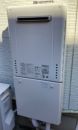 ノーリツ ガス給湯器 GT-2070SAW-1-BL-13A-20A
