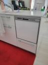 パナソニック M9シリーズ 食器洗い乾燥機 NP-45MS9S