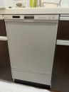 三菱 EW-45RD1シリーズ 食器洗い乾燥機 EW-45RD1SU 【省エネ】