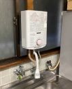 ノーリツ 瞬間湯沸器 GQ-551MW
