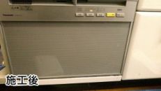 パナソニック ビルトイン食器洗い乾燥機 NP-P60V1PSPS