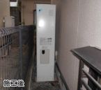ダイキン エコキュート EQ37UFTV-IR-FC
