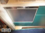 パナソニック 食器洗い乾燥機 NP-45MS8S